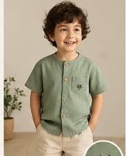 Forest Explorer Set